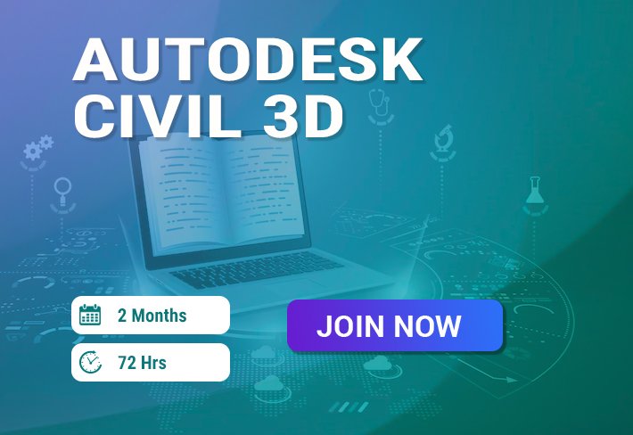 Autodesk Civil 3D