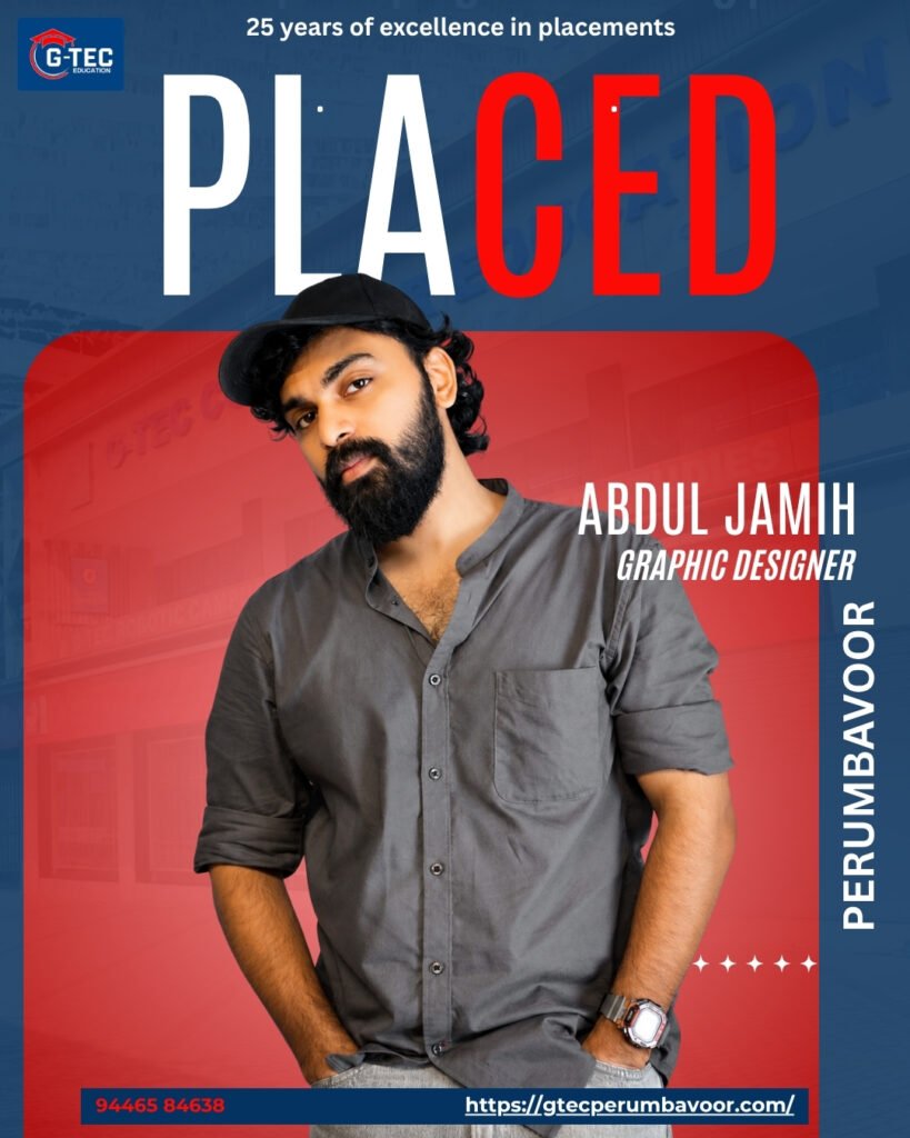 Abdul Jamih
