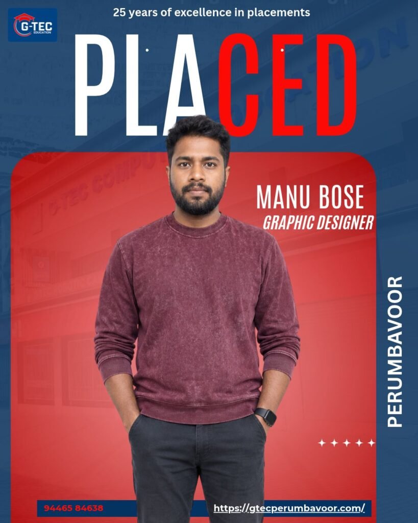 Manu Bose